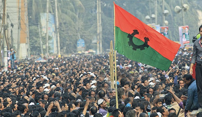 দুপুরে সংবাদ সম্মেলন ডেকেছে বিএনপি