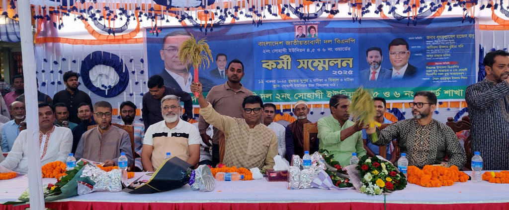 ‘আয়নাঘর থেকে নির্বাচনী মাঠে ফেরা আমার নতুন জীবন’- মাজেদ বাবু