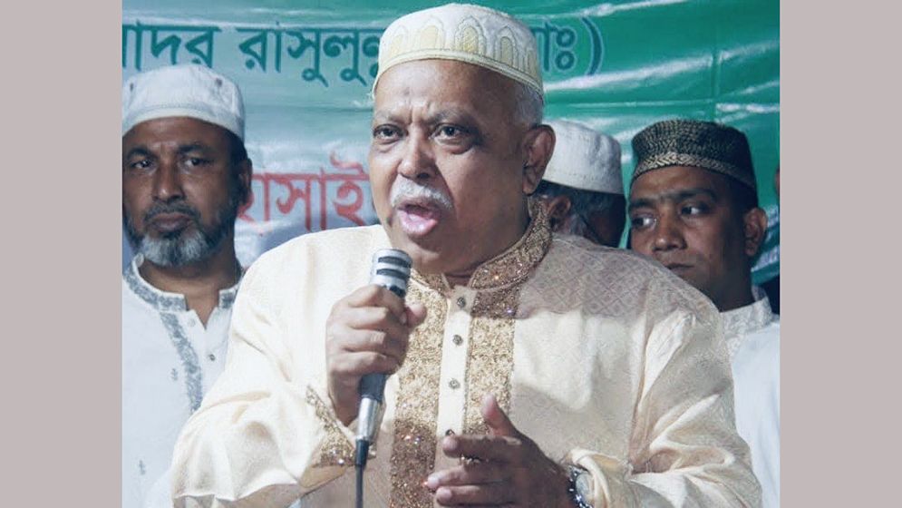 আইনজীবীদের নিয়ে কটূক্তি, বিএনপির সাবেক এমপির বিরুদ্ধে মামলা