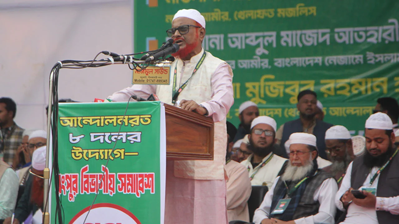 ফারাক্কা বাঁধে ক্ষতিগ্রস্ত ৪ কোটি মানুষ, যারাই ক্ষমতায় যাবেন তিস্তা মহাপরিকল্পনা বাস্তবায়ন করতে হবে: এটিএম আজহার