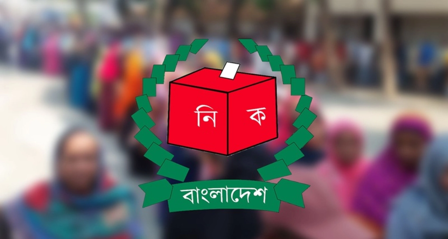 নির্বাচনের তফসিল কবে, ইঙ্গিত দিলেন ইসি সচিব