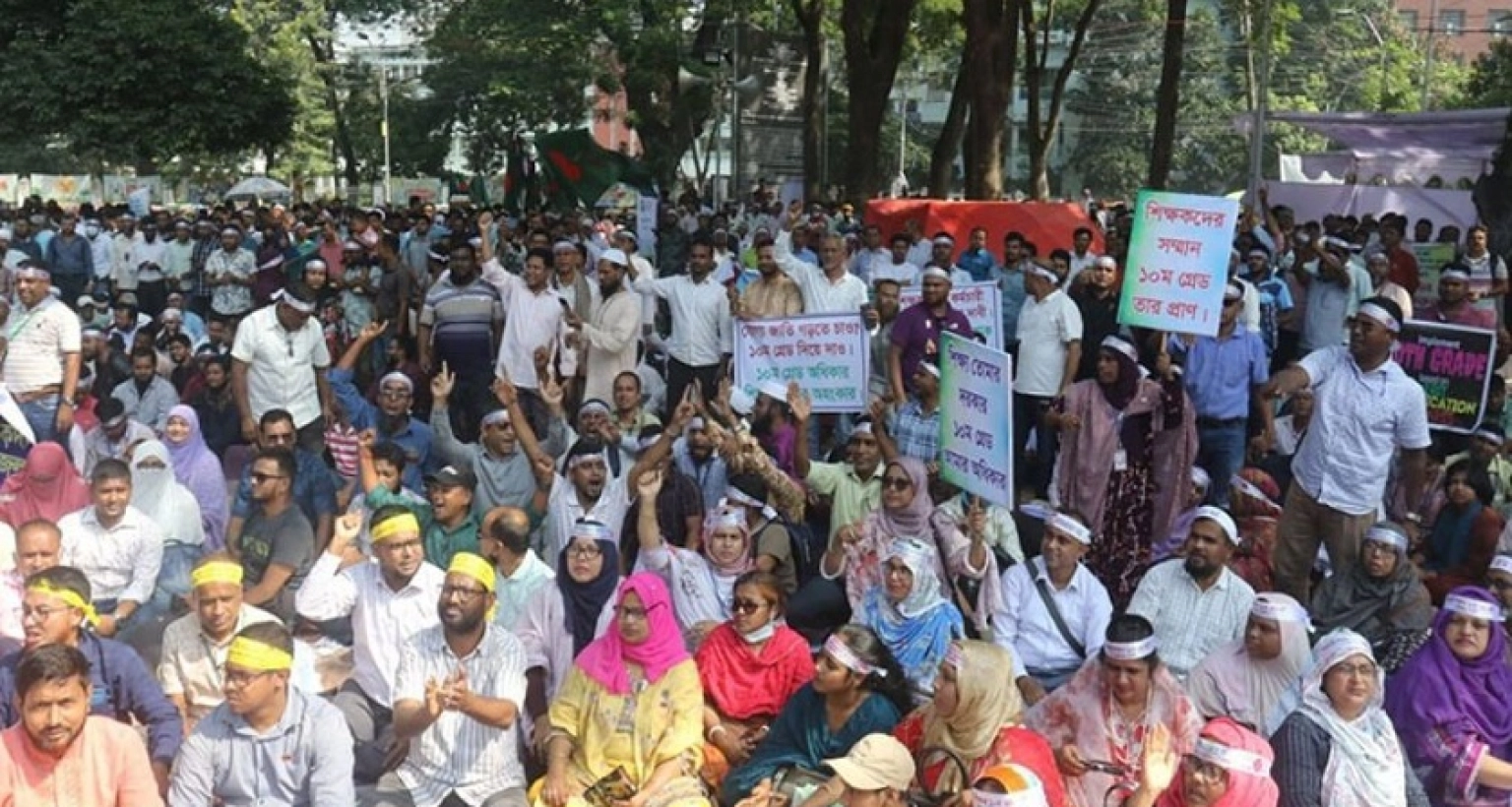 প্রাথমিক শিক্ষকদের ‘শাটডাউন’ কর্মসূচি স্থগিত