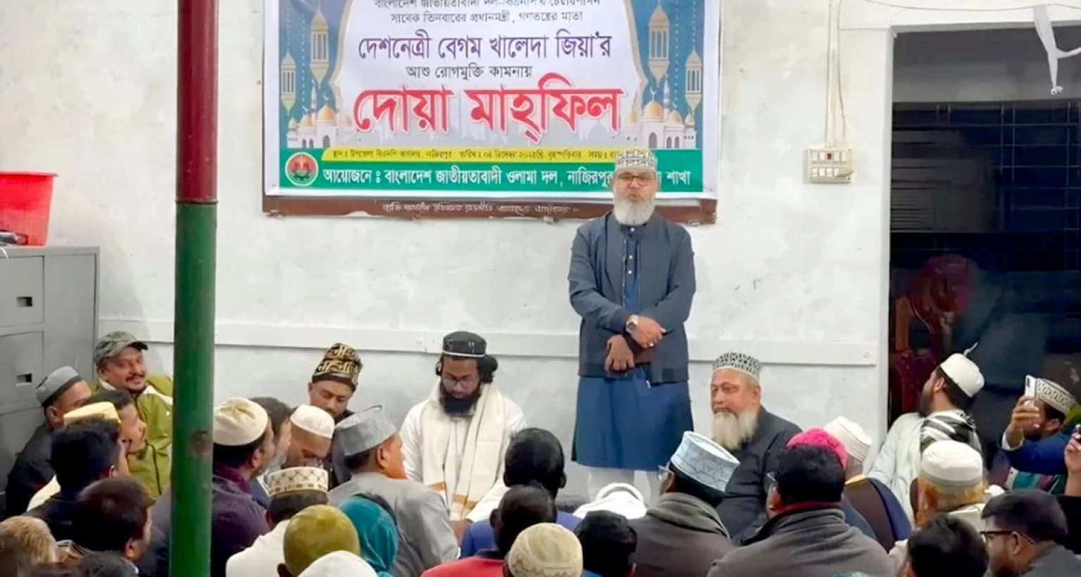 খালেদা জিয়ার অবদান বাংলাদেশের ইতিহাসে স্বর্ণাক্ষরে লেখা থাকবে: মাসুদ সাঈদী