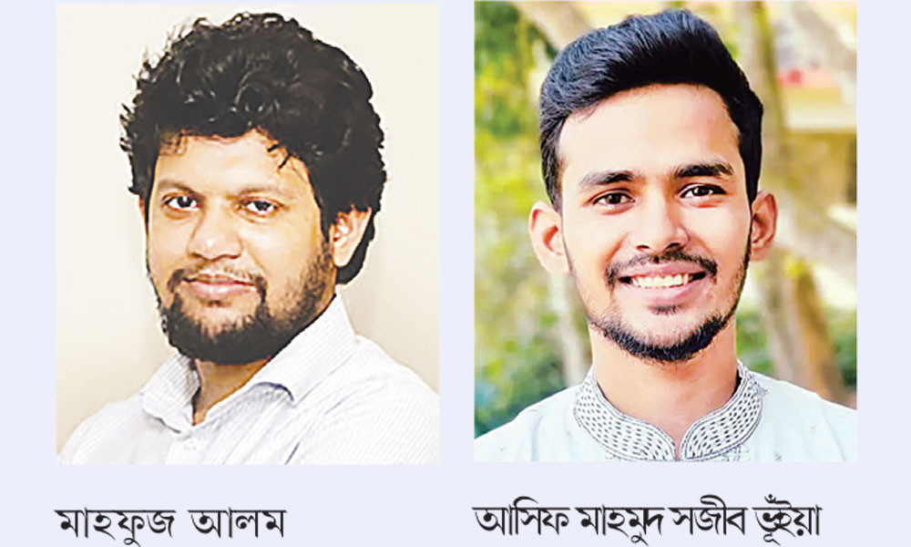 সরকারি বাসভবন ছাড়েননি আসিফ মাহমুদ ও মাহফুজ আলম!