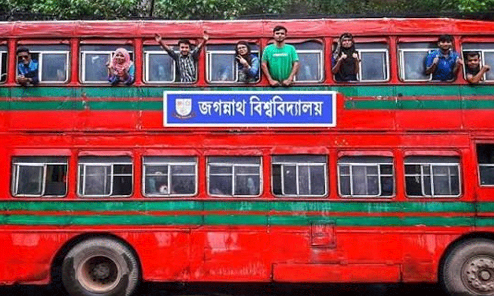 শহীদ হাদির জানাজায় অংশ নিতে গাড়ির ব্যবস্থা জবি প্রশাসনের