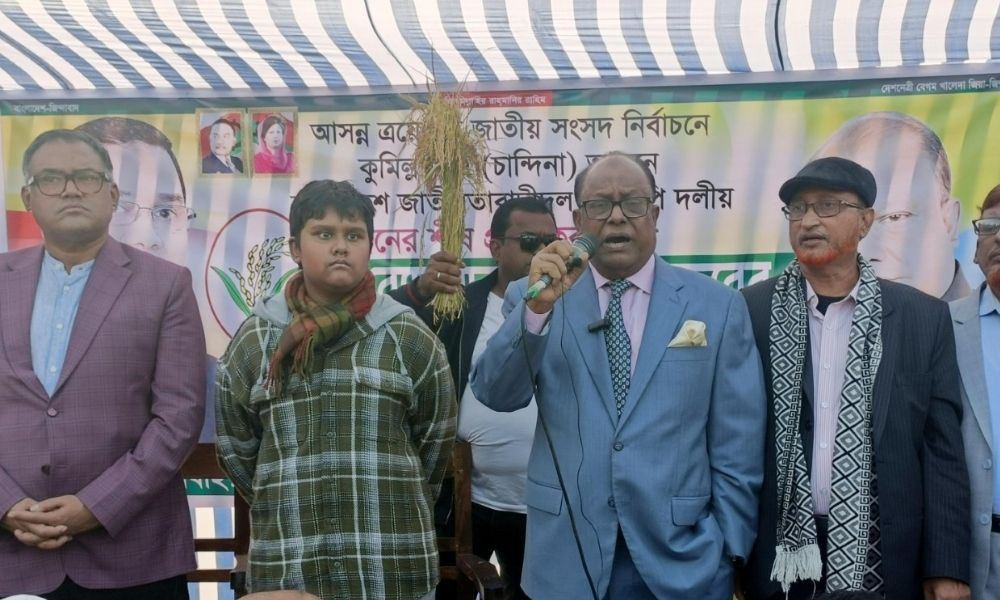 বিএনপিকে ক্ষমতায় আনতে ঐক্যবদ্ধভাবে কাজ করার আহ্বান সাবেক এলডিপি নেতার