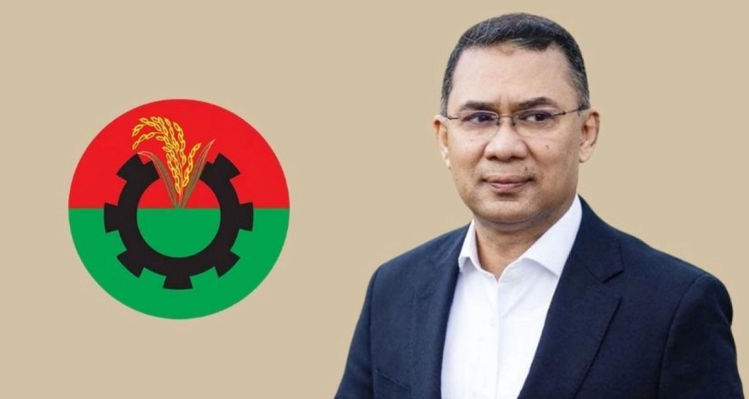 'ধ্বংস নয়, প্রতিশোধ নয়; আসুন- ভালোবাসা, শান্তি ও সৌহার্দ্যের সমাজ গড়ে তুলি'