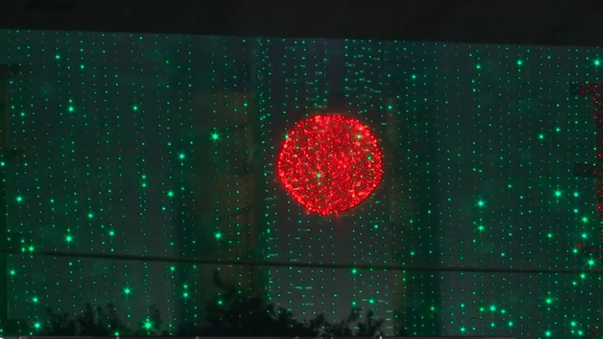 রাজধানীজুড়ে বিজয়ের আলোর ঝলকানি | Barta Bazar