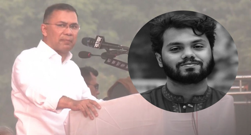 ওসমান হাদিসহ স্বৈরাচারের সময়ে যারা গুম-খুন হয়েছে তাদের ঋণ শোধ করতে হবে: তারেক রহমান