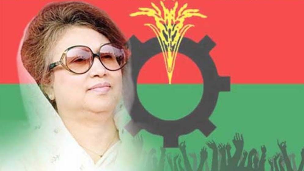 জরুরি সংবাদ সম্মেলন ডেকেছে বিএনপি