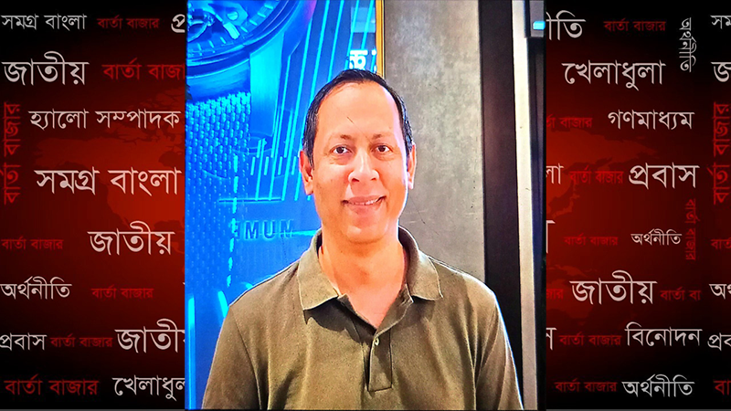 জাবিতে খাতা অবমূল্যায়ন ও রাজনৈতিক ট্যাগিং অধ্যাপকের বিরুদ্ধে তদন্ত কমিটি গঠন