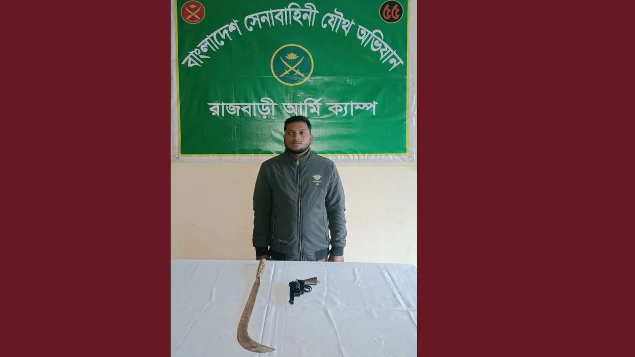 অস্ত্রসহ ছাত্রদল নেতা গ্রেপ্তার | Barta Bazar