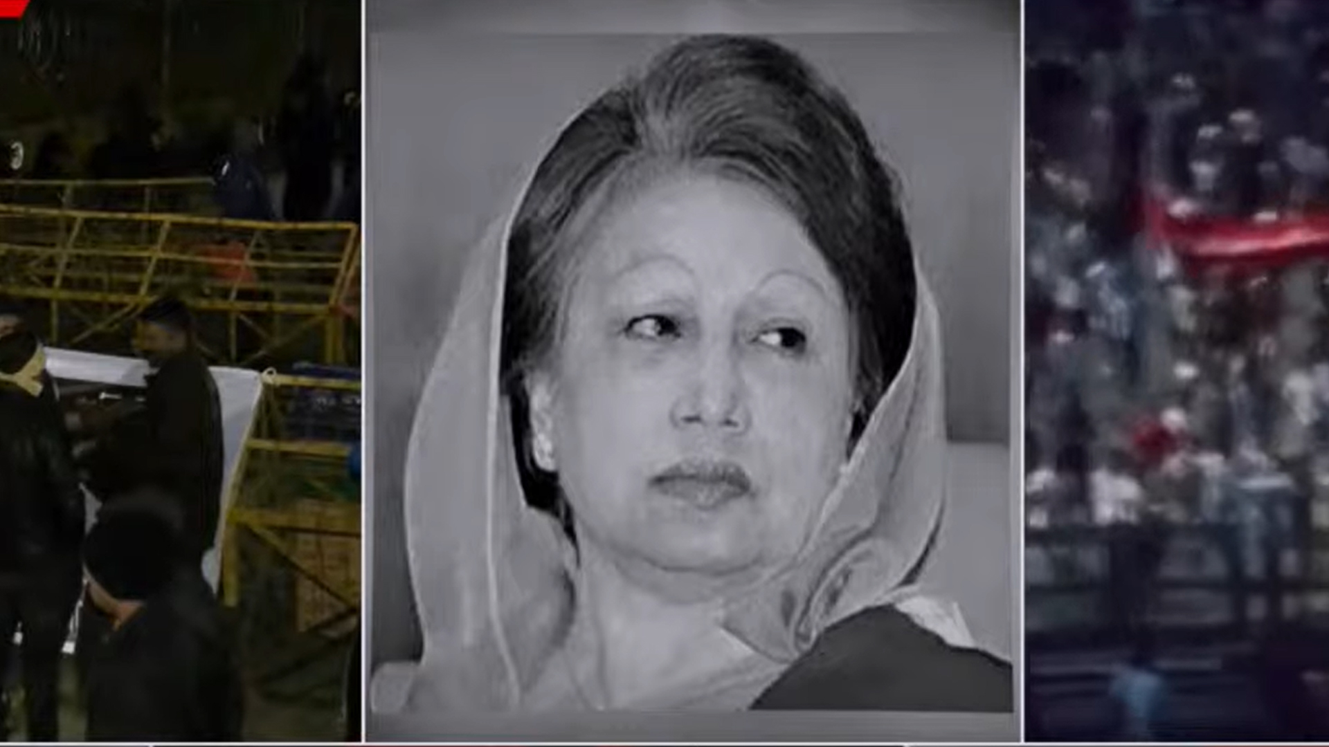 বেগম জিয়ার জানাজা দুপুর ২টায়, রাত থেকেই সংসদ ভবন এলাকায় নেতাকর্মীদের ভিড়