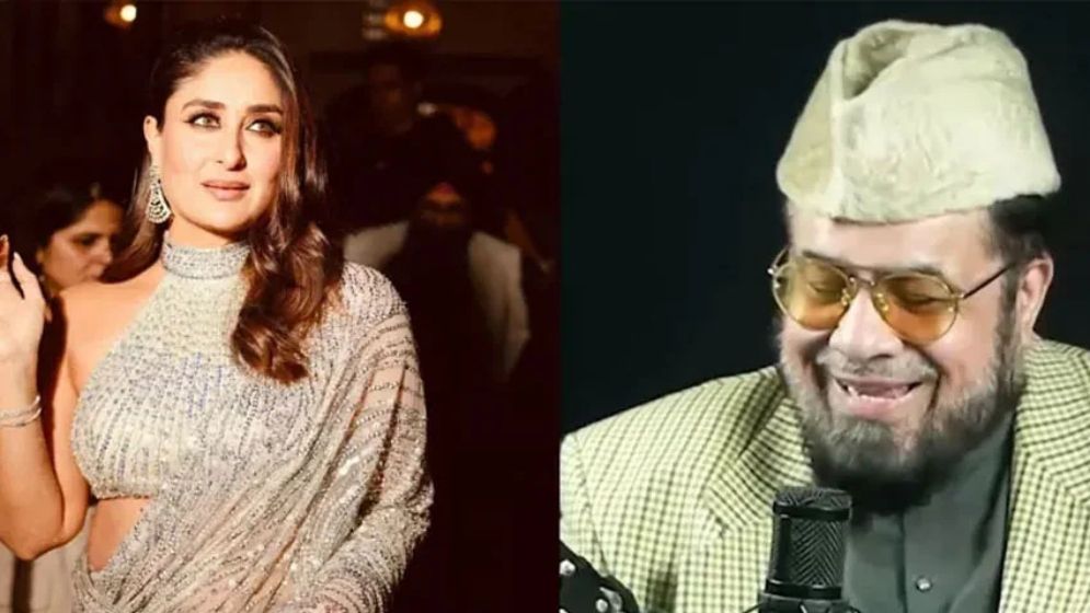 এবার কারিনা কাপুরকে স্ত্রী দাবি, তুমুল বিতর্কে পাকিস্তানি মুফতি