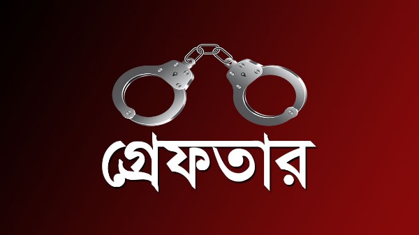 অপহরণ মামলায় ৭ বছরের শিশু গ্রেফতার, আদালত ঘিরে চাঞ্চল্য