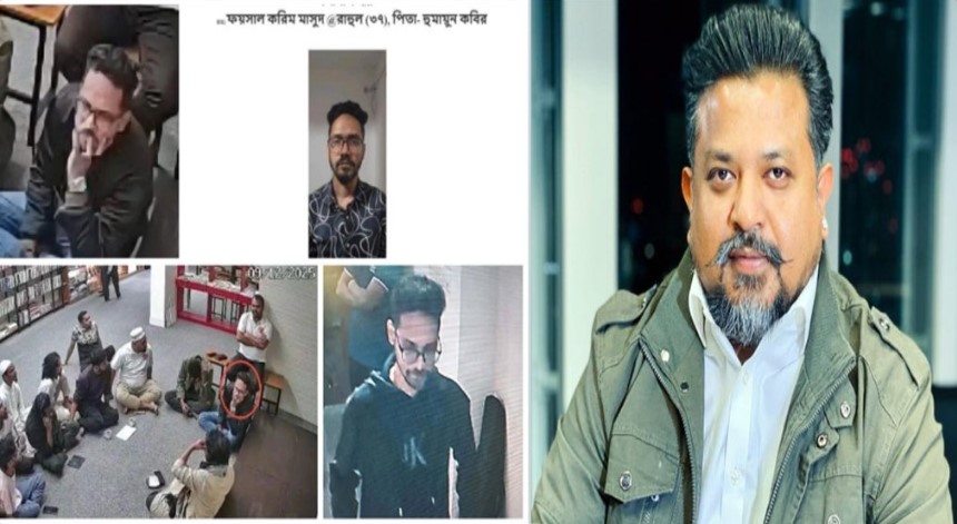 হাদির ওপর গুলি: সাবেক ছাত্রলীগ সহ-সভাপতি ফয়সালকে শনাক্তের দাবি জুলকারনাইনের