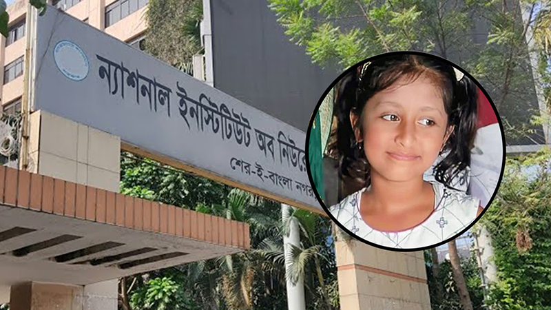 মস্তিষ্কে স্ট্রোক ও কৃত্রিম শ্বাস-প্রশ্বাসে সংকটাপন্ন হুজাইফা