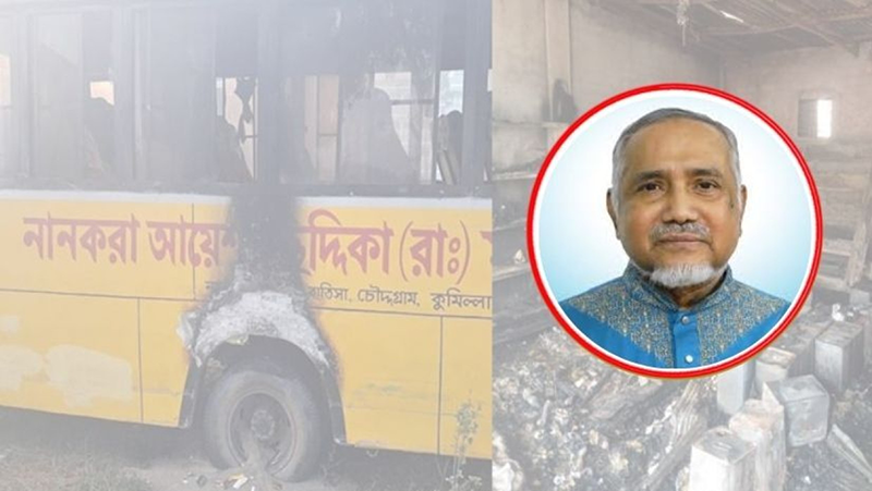 জামায়াতের ৩ নির্বাচনী অফিসে আগুন, ডা. তাহেরের নিন্দা