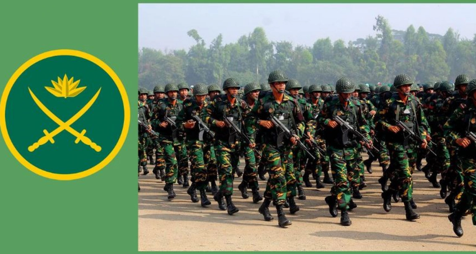 নিয়োগ বিজ্ঞপ্তি প্রকাশ বাংলাদেশ সেনাবাহিনীতে