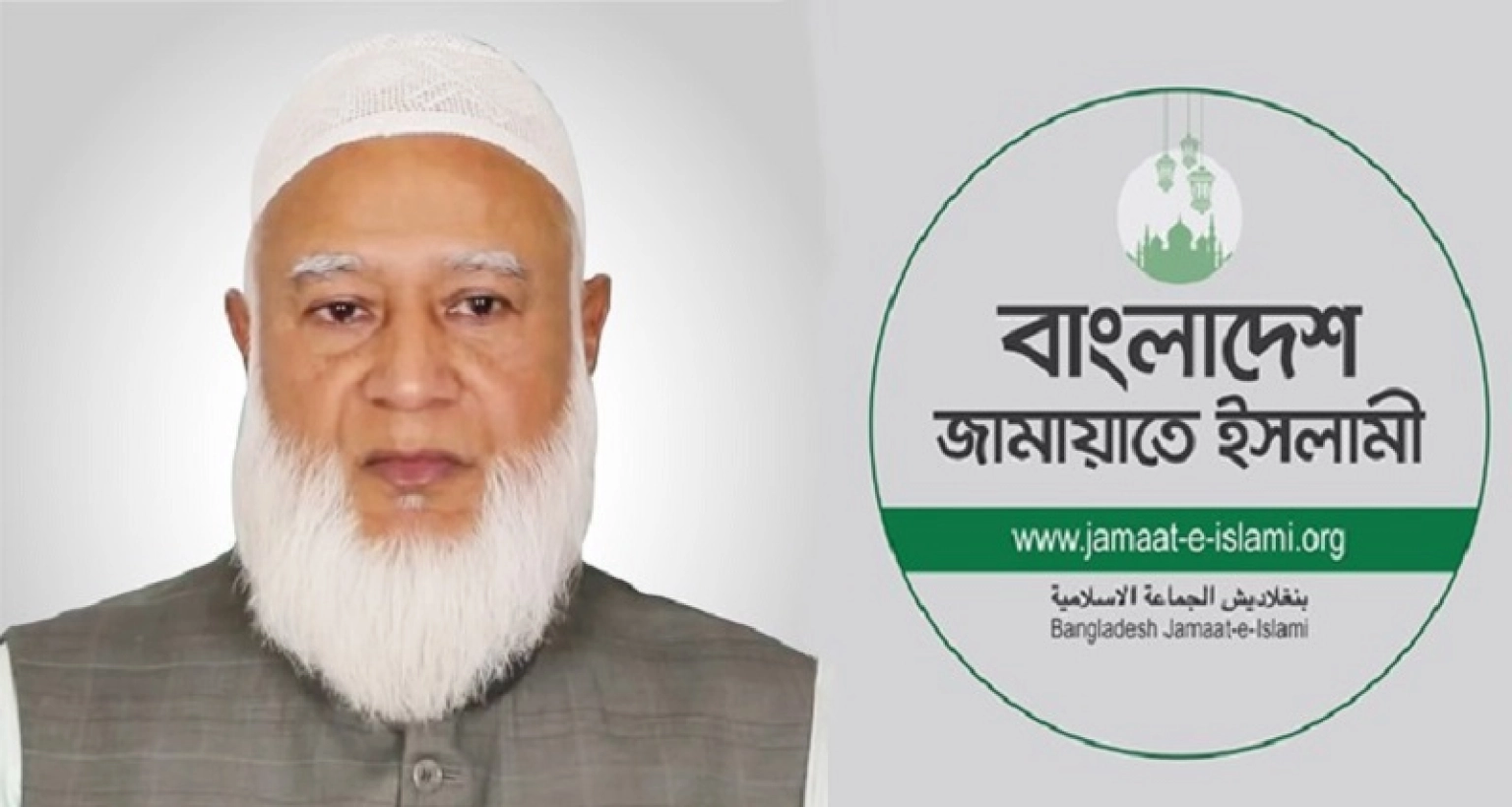 বিস্মিত জামায়াত আমির ডা. শফিকুর, জানালেন তীব্র নিন্দা