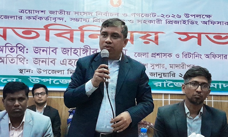 ভোটকেন্দ্রে মরার প্রস্তুতি নিয়ে যাবেন: ডিসি জাহাঙ্গীর আলম
