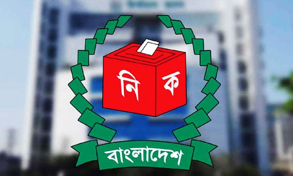 ব্যালটের ভাঁজে ‘ধানের শীষ’, ইসি বলছে ‘ইট ইজ আ মিস’