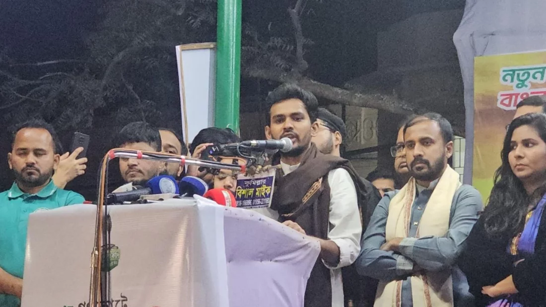 বিএনপি ফ্যামেলি কার্ড দেওয়ার নামে বিভ্রান্তি ছড়াচ্ছে: আসিফ মাহমুদ