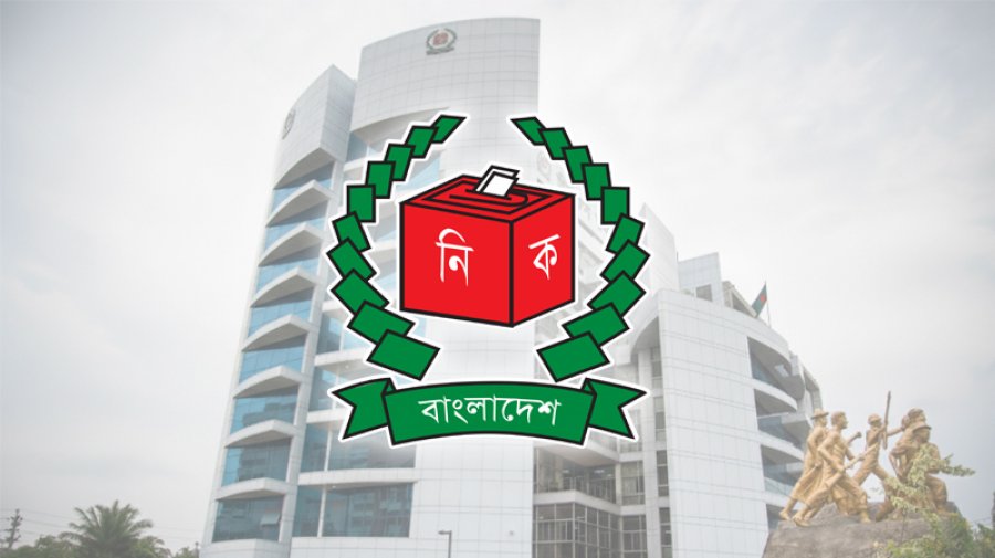 পোস্টাল ভোট নিয়ে রাজনৈতিক দলগুলোর সঙ্গে মঙ্গলবার বসছে ইসি