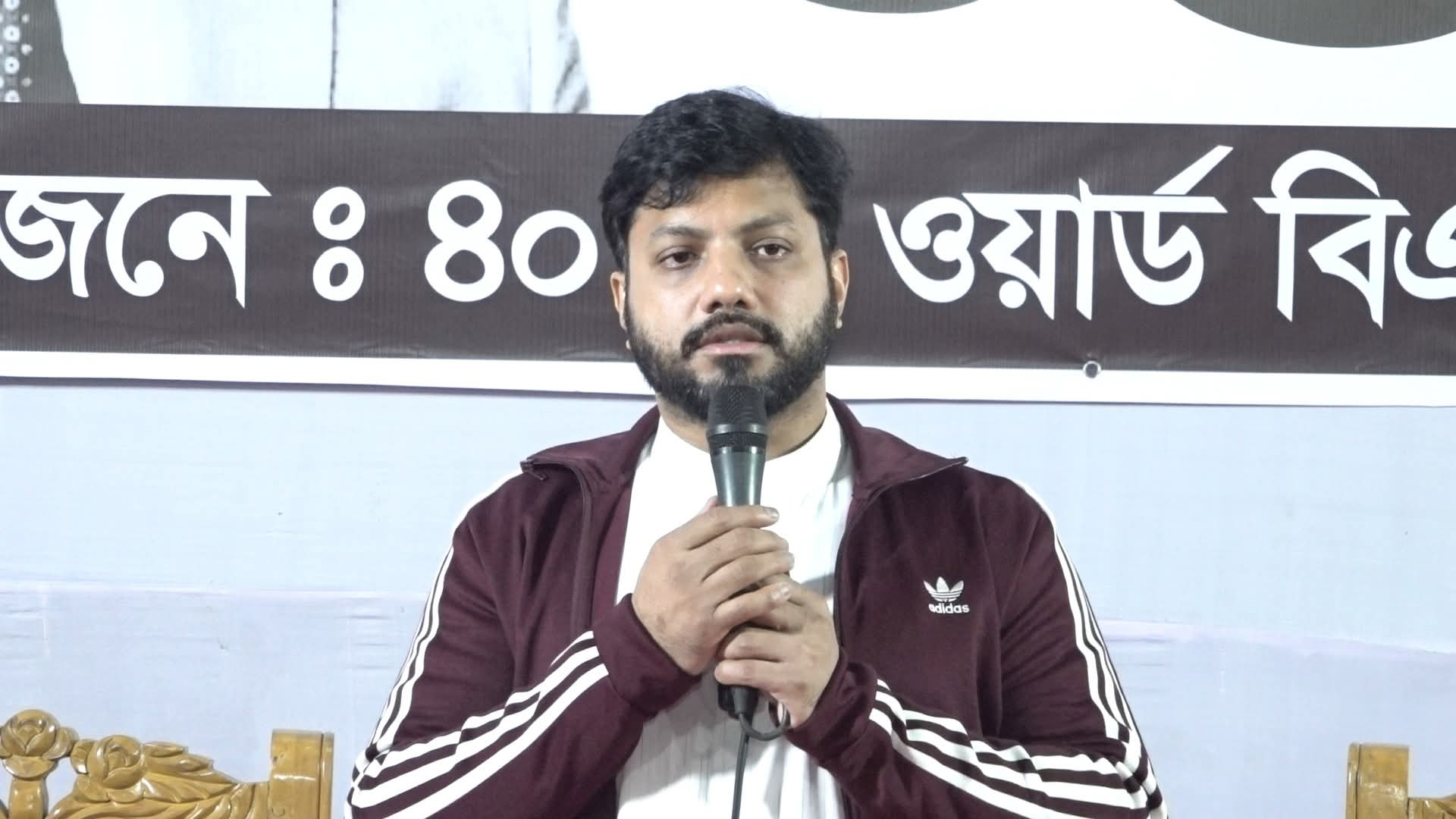শিক্ষা, স্বাস্থ্য, কর্মসংস্থান ও পরিবেশ রক্ষায় ব্যাপক সংস্কারের প্রতিশ্রুতি ইশরাকের