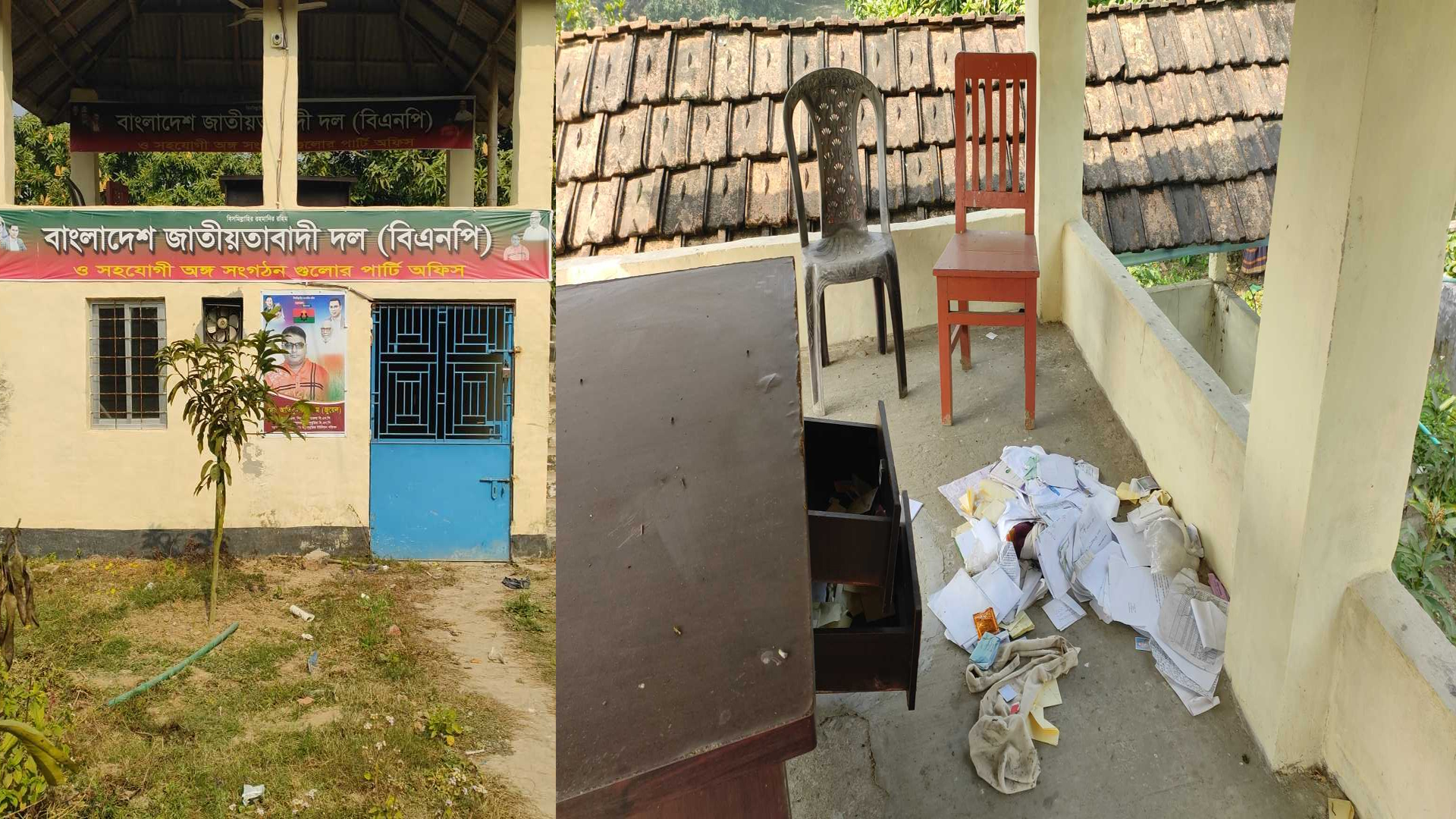 চাঁপাইনবাবগঞ্জে বিএনপির কার্যালয়ে ভাঙচুরের অভিযোগ