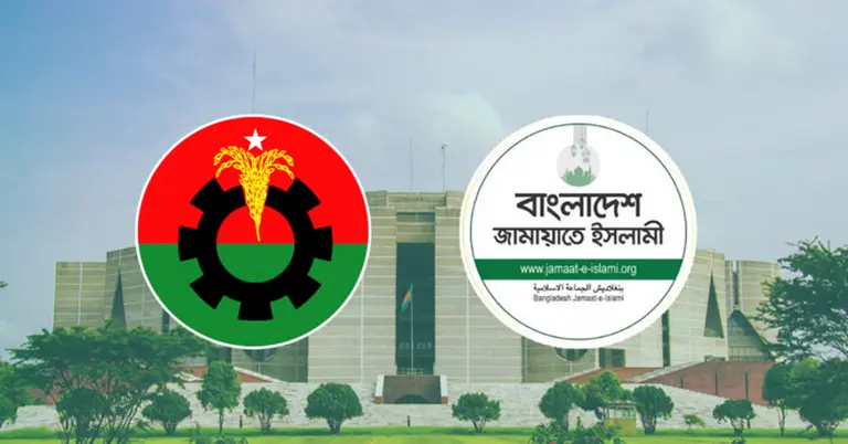 ‘ঋণগ্রস্ত’ প্রার্থীর শীর্ষে বিএনপি ৫৯.৪১ শতাংশ, পঞ্চমে জামায়াত ২২. ২৬;