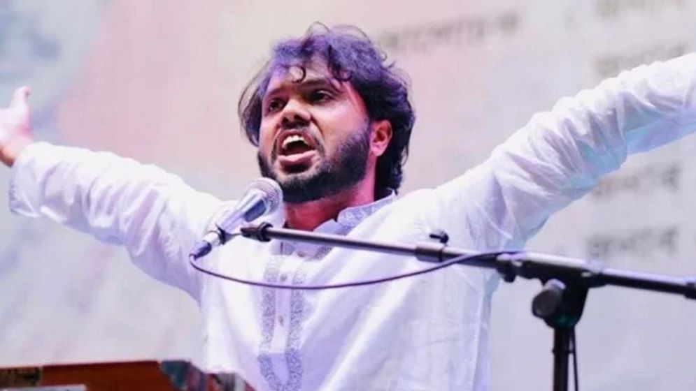 হাদি হত্যা: অধিকতর তদন্ত প্রতিবেদন ২৯ জানুয়ারি