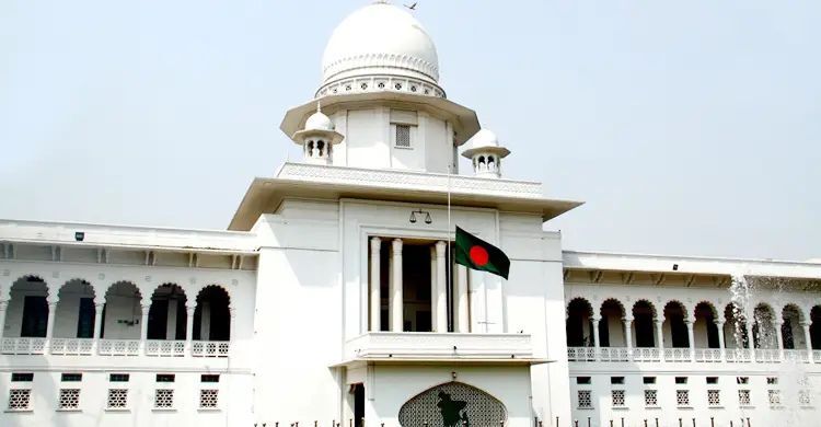 ভুল চিকিৎসায় মৃত্যুর অভিযোগ: ২০ কোটি টাকা ক্ষতিপূরণে রুল