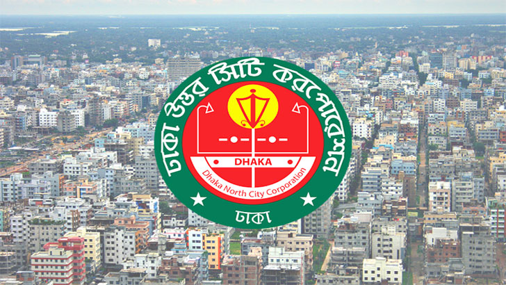 ২ বছরের আগে কোনো অবস্থাতেই ভাড়া বাড়ানো যাবে না, ডিএনসিসির নির্দেশিকা