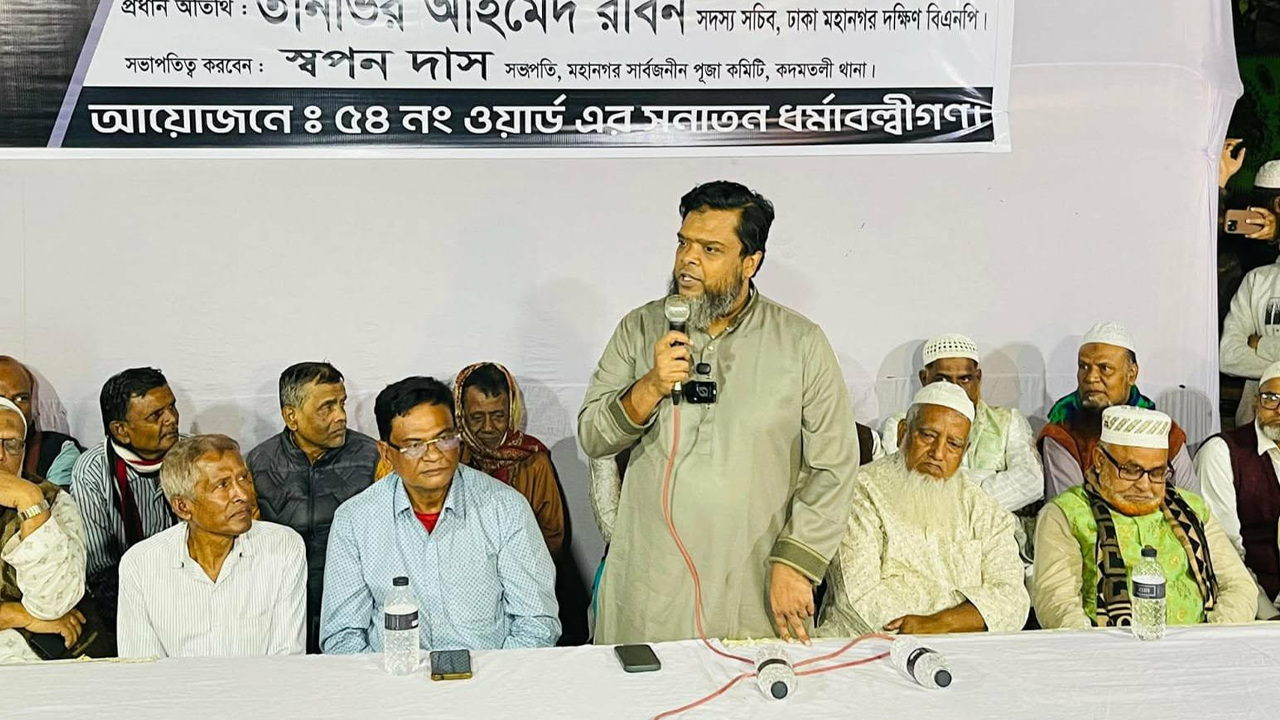 খালেদা জিয়ার আদর্শ ধারণ করেই আগামীর রাষ্ট্র বিনির্মাণ করবে বিএনপি : রবিন