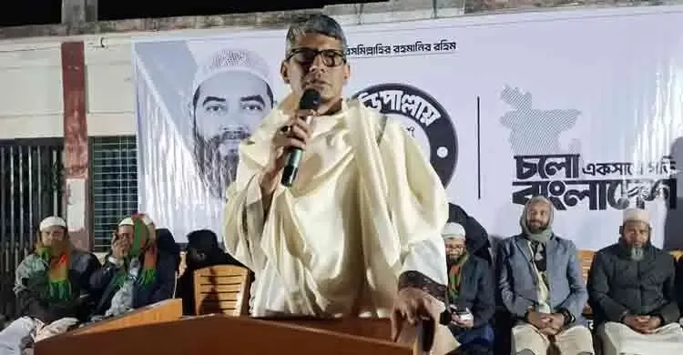 দাঁড়িপাল্লাকে জয়লাভ করানো সবার ঈমানী দায়িত্ব: শাহরিয়ার কবির