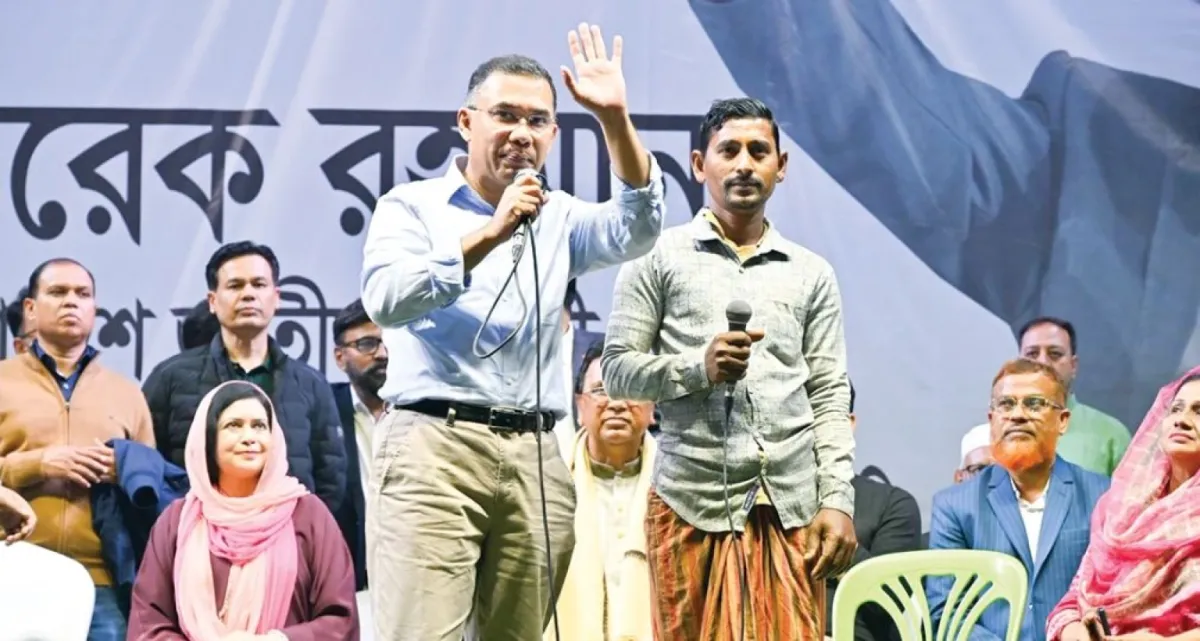 এক অনন্য নজির স্থাপন করে প্রশংসায় ভাসছেন তারেক রহমান