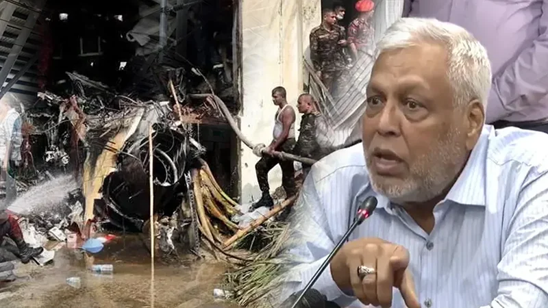 মাইলস্টোনে নয়, সচিবালয়ে বিমান পড়া দরকার ছিলো: উপদেষ্টা ফাওজুল কবির