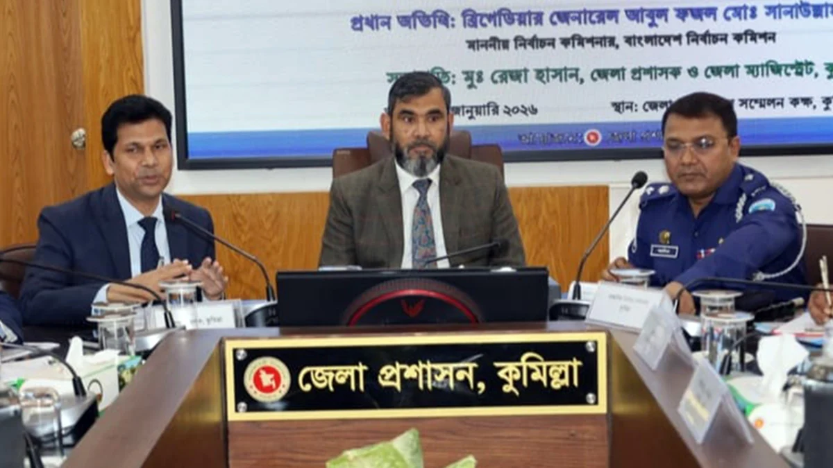 এখনও চার শতাধিক পিস্তল হারানো আছে, যা দুশ্চিন্তার কারণ: ইসি সানাউল্লাহ