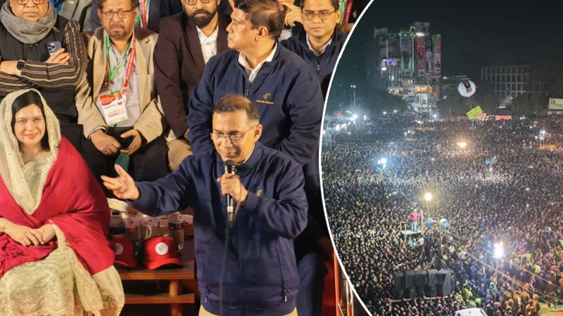 ঐক্যবদ্ধভাবে কাজ না করলে স্বপ্নের বাংলাদেশ বিনির্মাণ সম্ভব নয়: তারেক রহমান