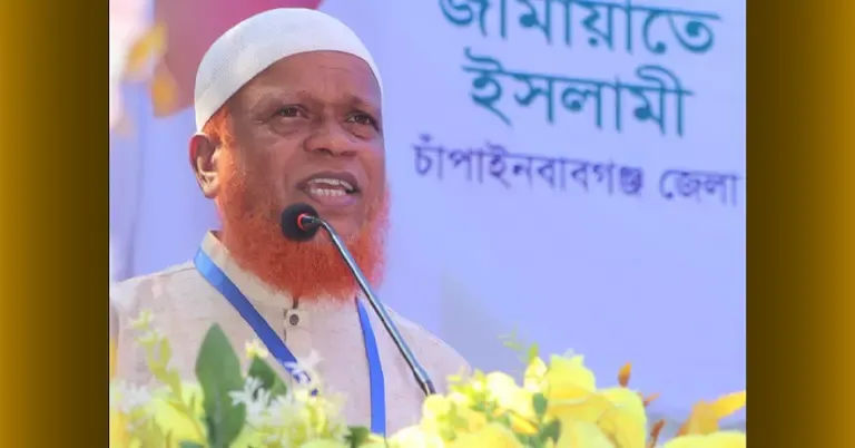 চাঁপাইনবাবগঞ্জে অন্যের জমিতে নির্বাচনি অফিস করায় জামায়াত প্রার্থীকে শোকজ