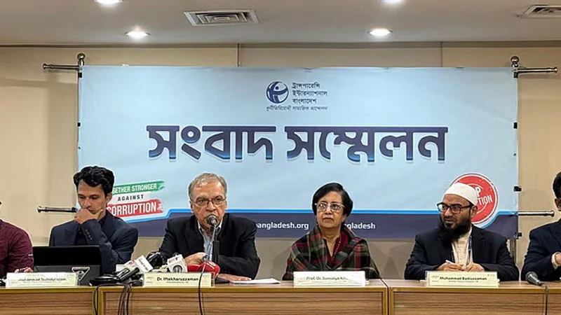 বিদেশি নাগরিকত্ব ও সম্পদ গোপন করে নির্বাচনে অংশ নিচ্ছেন ৬ প্রার্থী