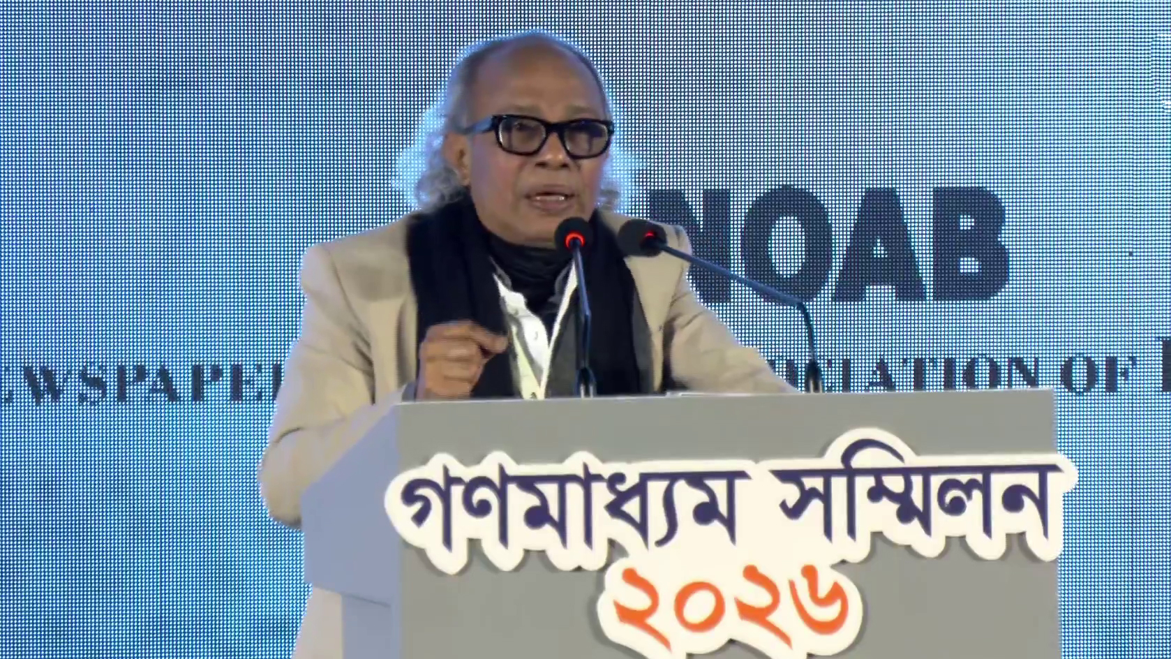 জুলাইয়ের চেতনা ধ্বংস করতেই দুটি পত্রিকা অফিসে আগুন: নূরুল কবির