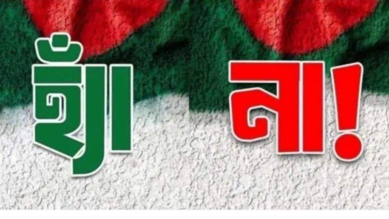 গণভোটে ‘হ্যাঁ’ ৪ কোটি ৮০ লাখ, ‘না’ ২ কোটি ২৫ লাখ