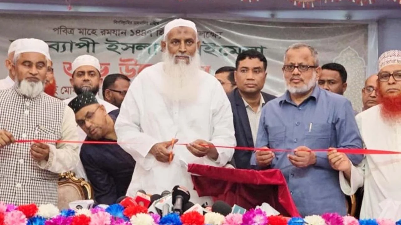 বায়তুল মোকাররমে ইসলামী বইমেলা উদ্বোধন করলেন ধর্মমন্ত্রী কায়কোবাদ