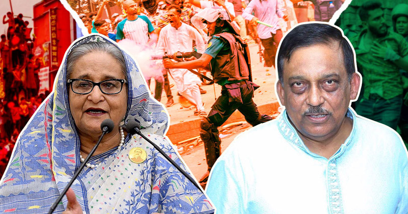 গণহত্যার দায়ে হাসিনা-কামালের সাজা বাড়িয়ে মৃত্যুদণ্ড করার আপিল শুনানি আজ