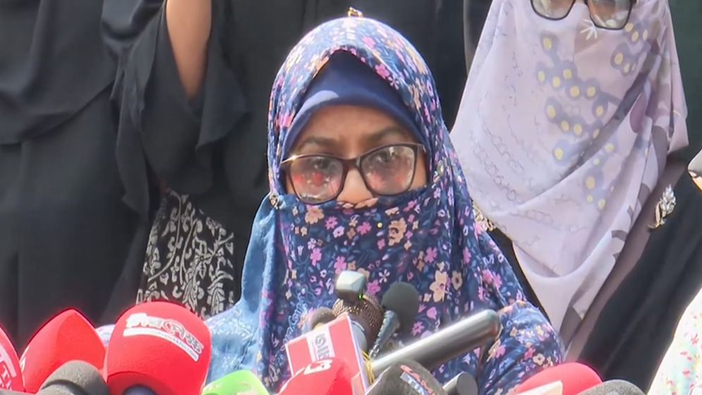 নারী ও শিশু নির্যাতনের প্রতিবাদে জামায়াতের মহিলা বিভাগের মানববন্ধন
