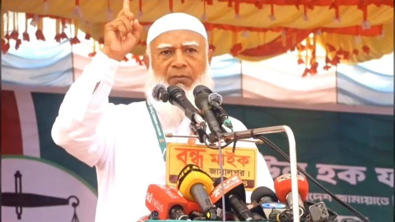 বস্তাপঁচা রাজনীতির কবর রচনার নির্বাচন ১২ ফেব্রুয়ারি: জামায়াত আমির