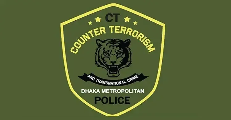 ঢাকায় নাশকতার পরিকল্পনা, নব্য জেএমবির সদস্য গ্রেফতার