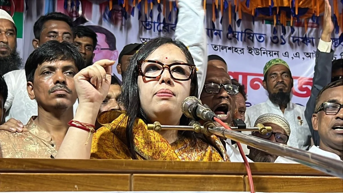 রুমিন ফারহানার পক্ষে প্রচার চালিয়ে বহিষ্কার ১১ নেতা